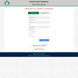 2023 fazil exam result